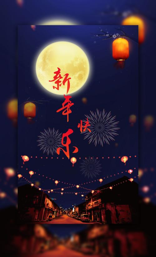 福坦莫大学学历学位认证